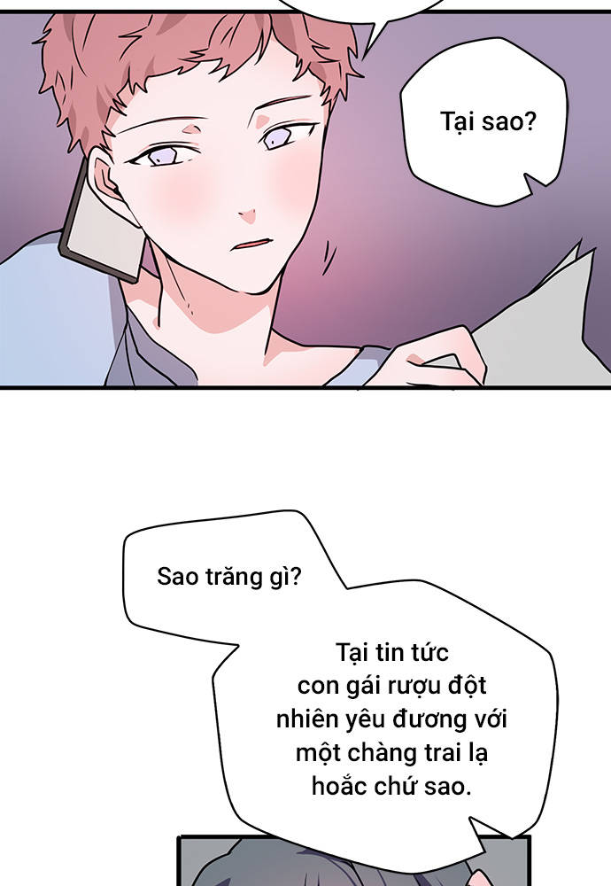 At Your Service, My Lady Ch. 5 第31页
