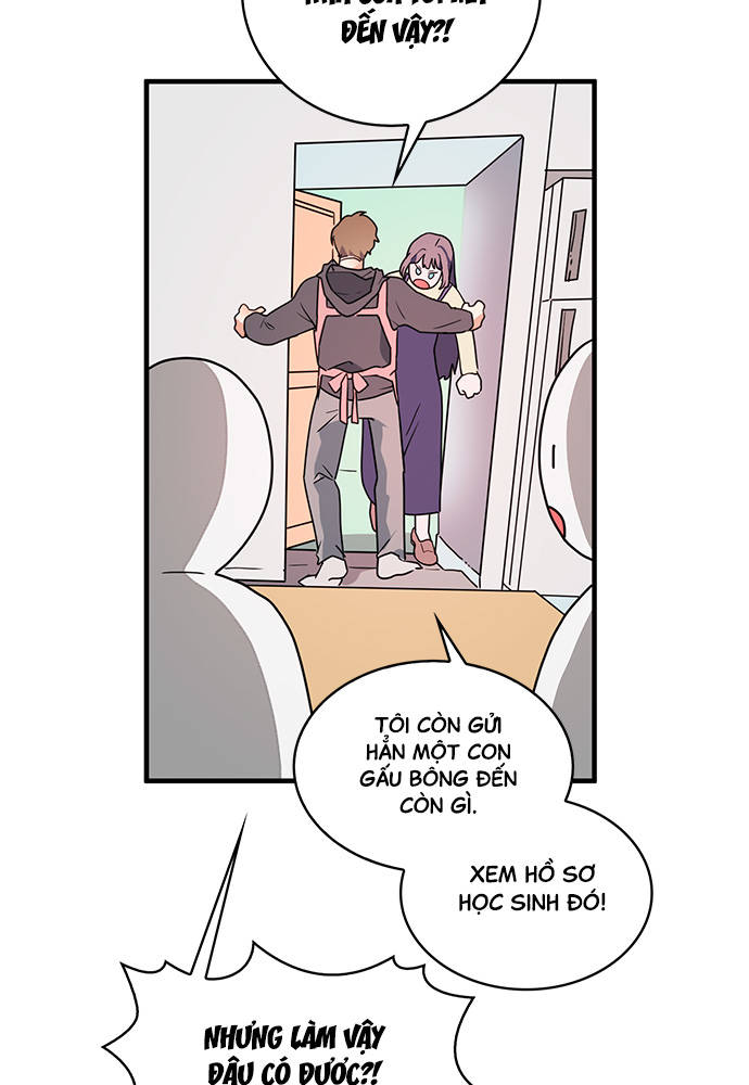 At Your Service, My Lady Ch. 5 第46页