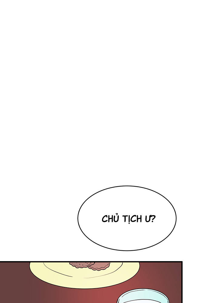At Your Service, My Lady Ch. 5 第48页