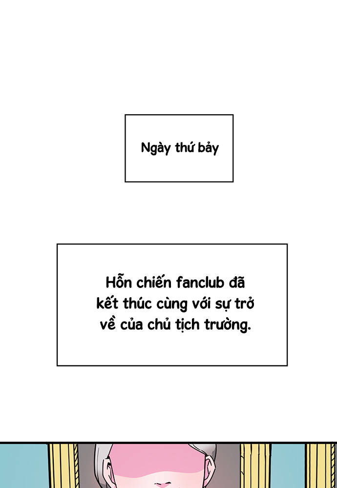 At Your Service, My Lady Ch. 5 第54页