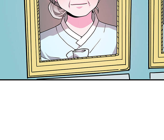 At Your Service, My Lady Ch. 5 第55页