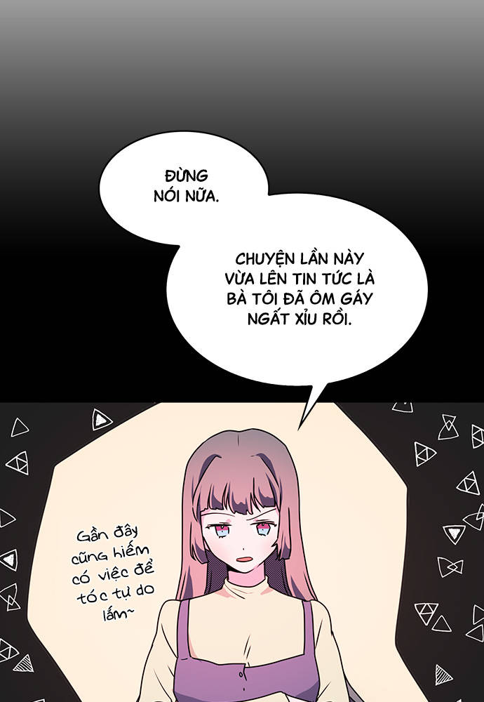 At Your Service, My Lady Ch. 5 第58页
