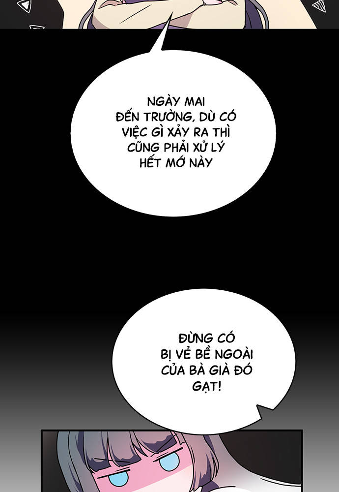 At Your Service, My Lady Ch. 5 第59页
