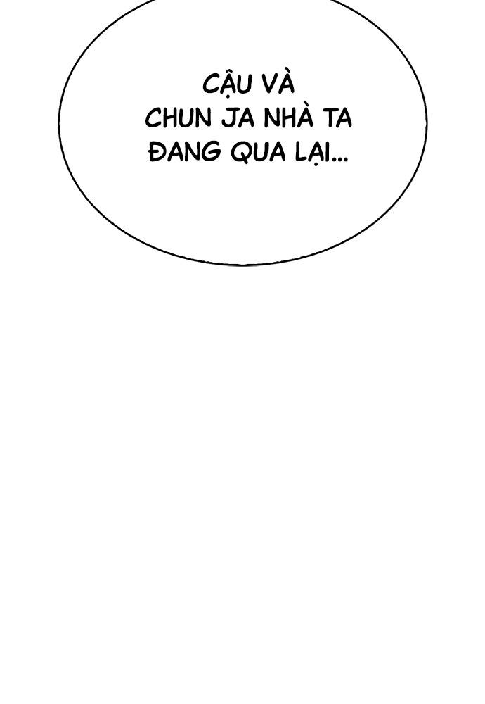 At Your Service, My Lady Ch. 5 第67页