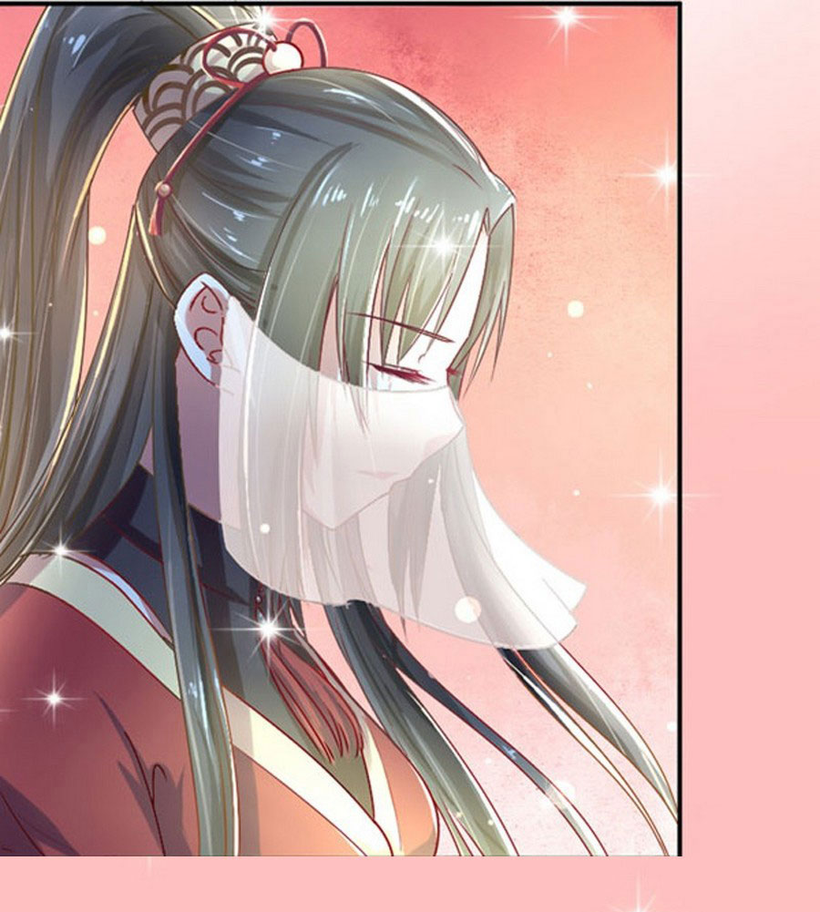 The Ghostly Doctor Ch. 1 第12页