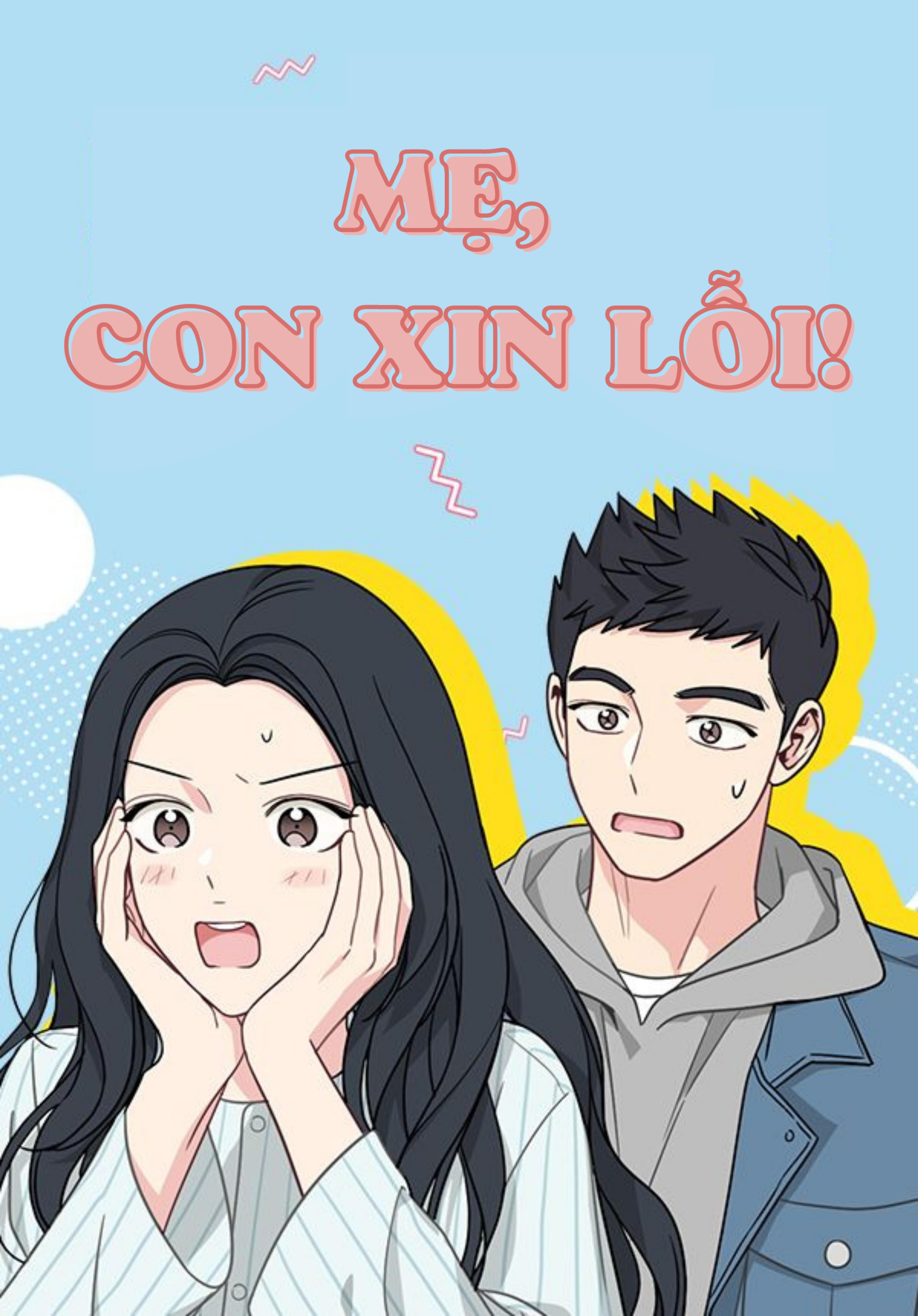 Mom, I'm Sorry Ch. 6 第1页