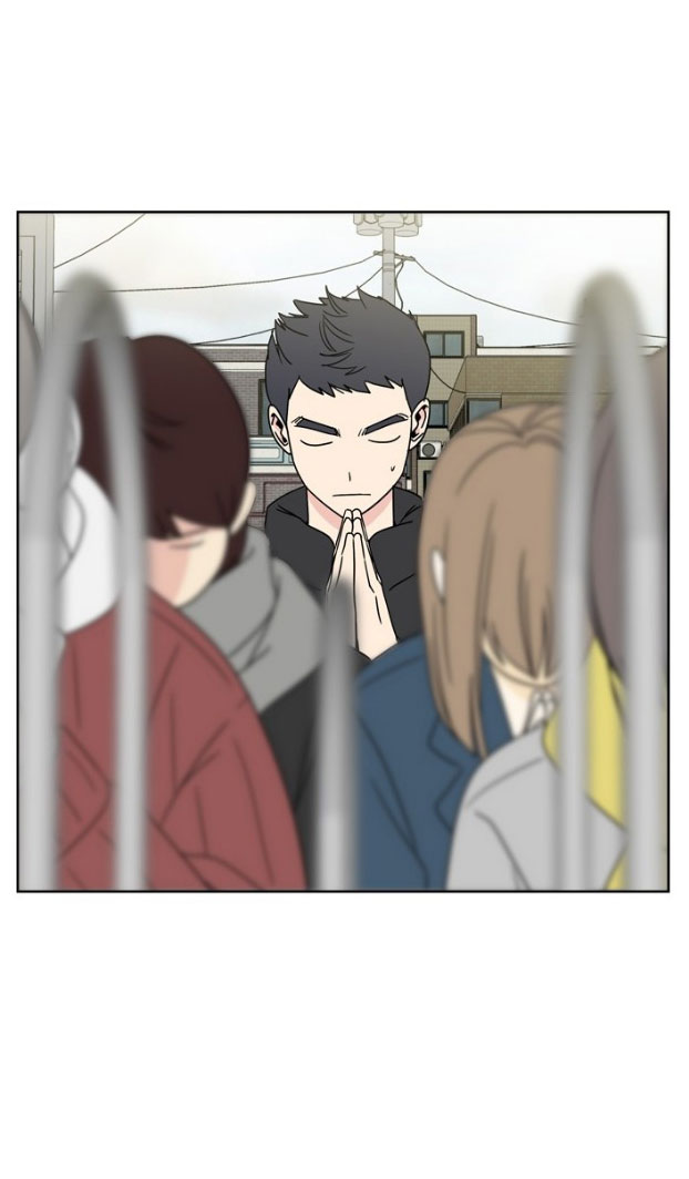 Mom, I'm Sorry Ch. 6 第17页