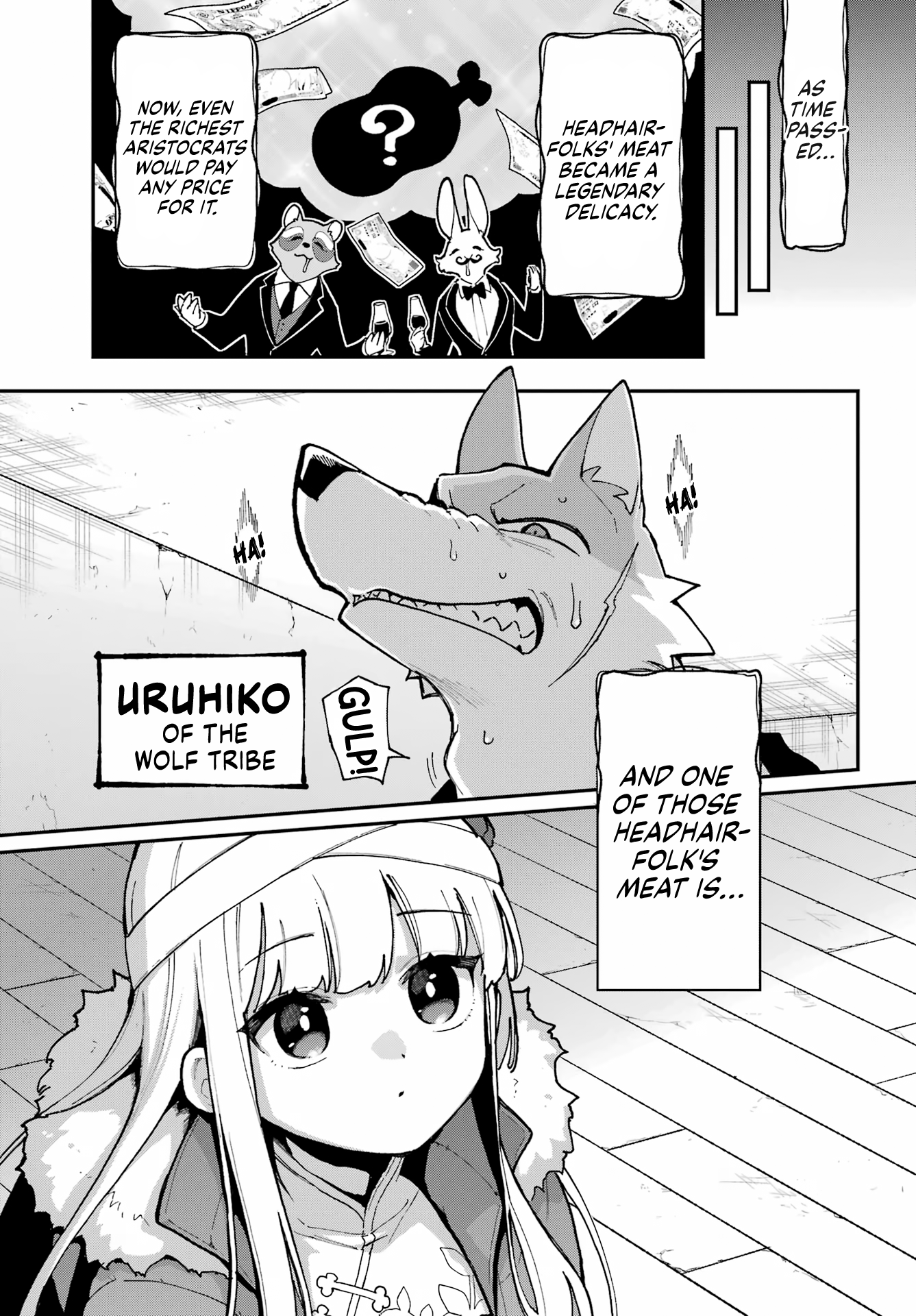 Shokujin Keikaku 第6页