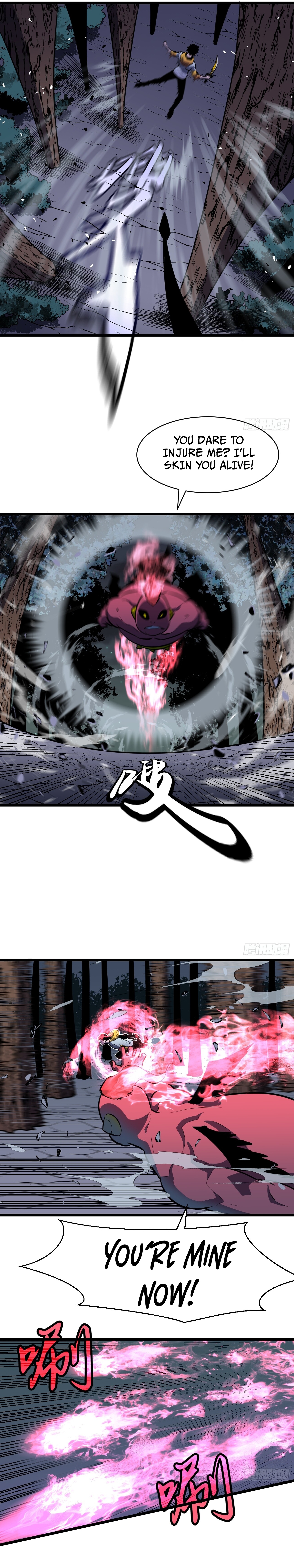 My Guild is Full of Demons Ch. 3 第14页
