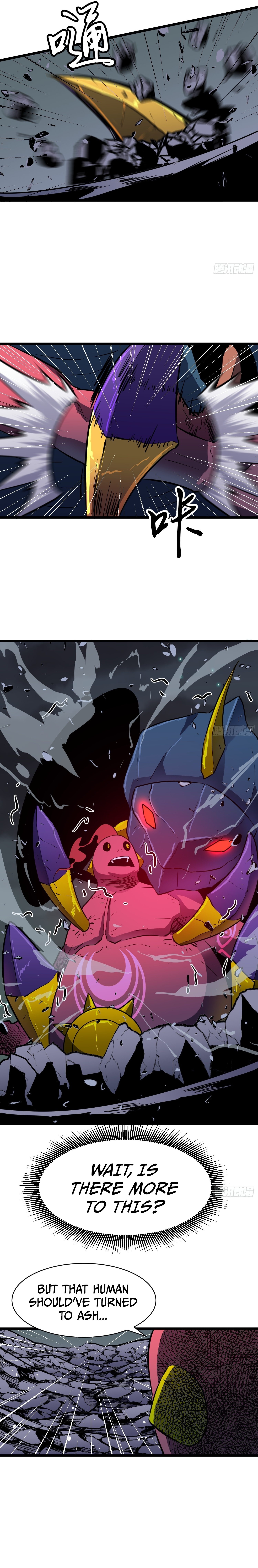 My Guild is Full of Demons Ch. 3 第19页