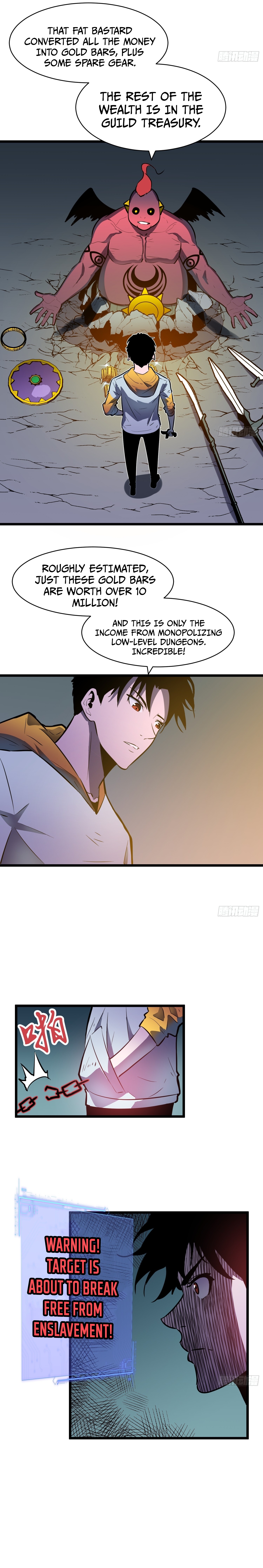 My Guild is Full of Demons Ch. 3 第23页