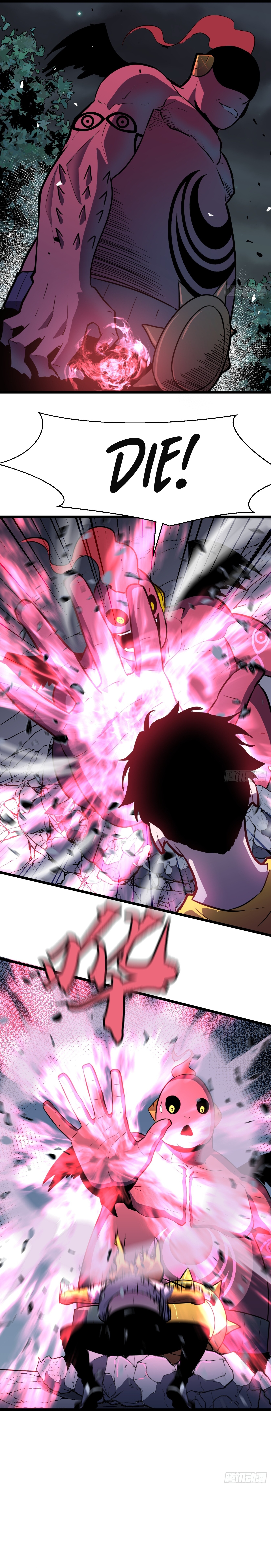 My Guild is Full of Demons Ch. 3 第24页