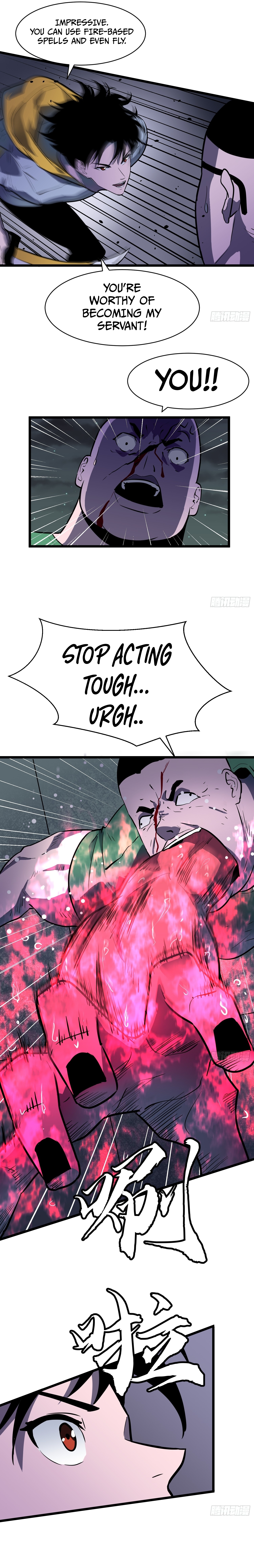 My Guild is Full of Demons Ch. 3 第5页
