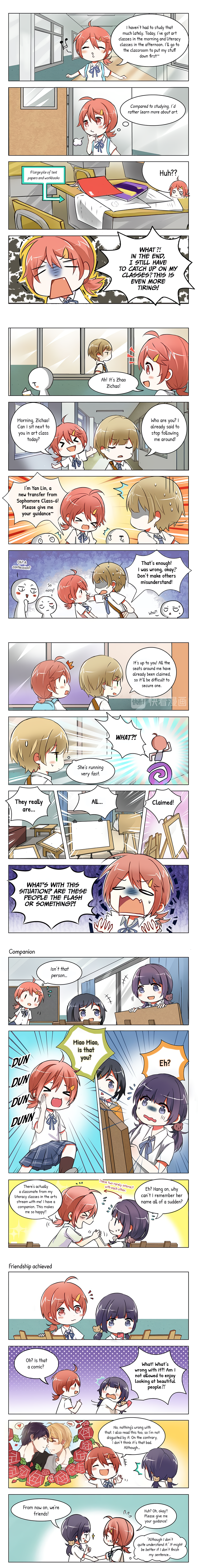 GOGO Art Student! Expectation Vs. Reality 第1页