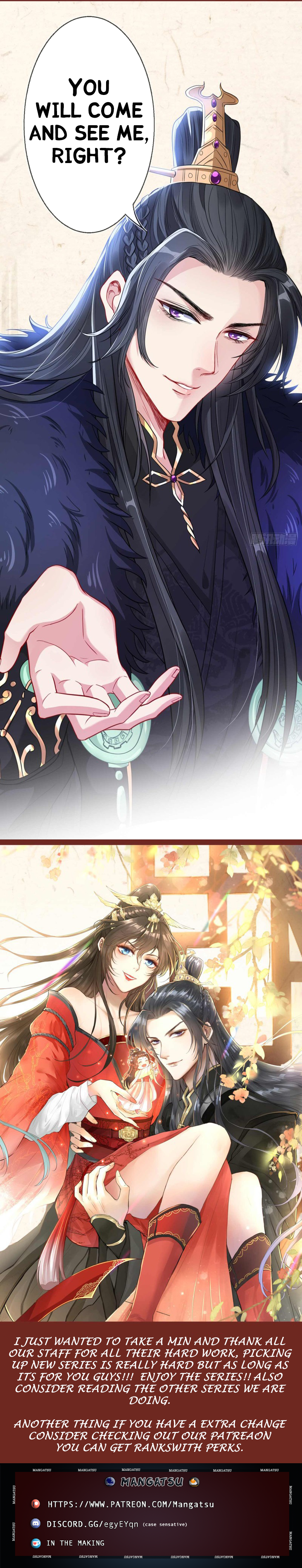 My Chubby Princess Prologue 第5页