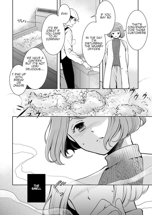 Bentouya-san no Omotenashi Dreaming of crab, a salmon collar bentou (1) 第18页