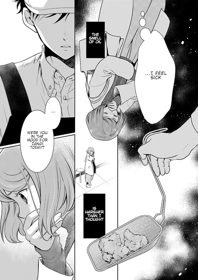 Bentouya-san no Omotenashi Dreaming of crab, a salmon collar bentou (1) 第19页