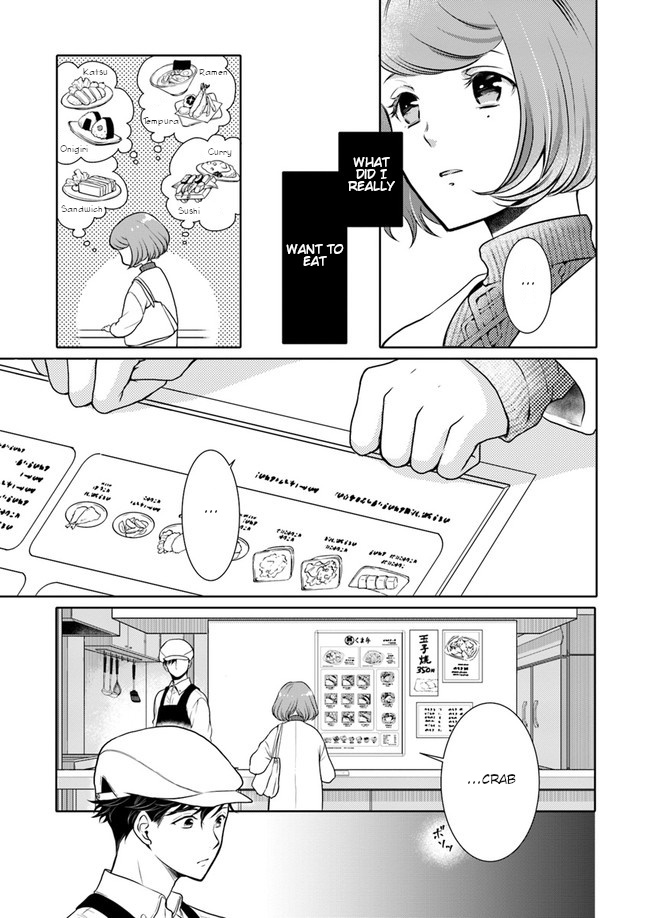 Bentouya-san no Omotenashi Dreaming of crab, a salmon collar bentou (1) 第21页