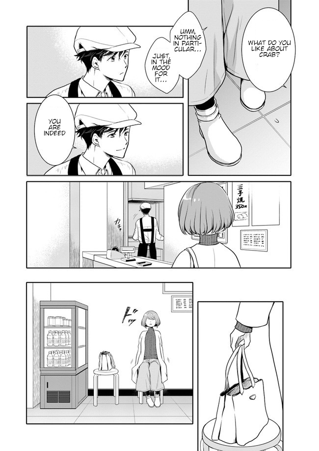 Bentouya-san no Omotenashi Dreaming of crab, a salmon collar bentou (1) 第22页