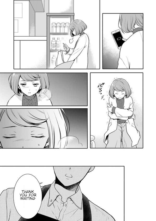 Bentouya-san no Omotenashi Dreaming of crab, a salmon collar bentou (1) 第23页