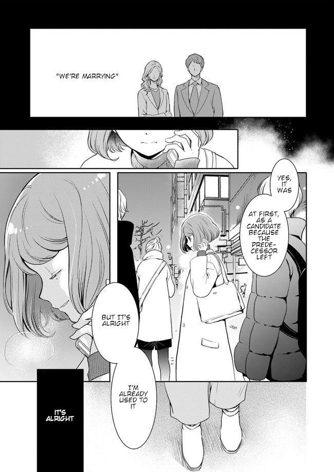 Bentouya-san no Omotenashi 第5页