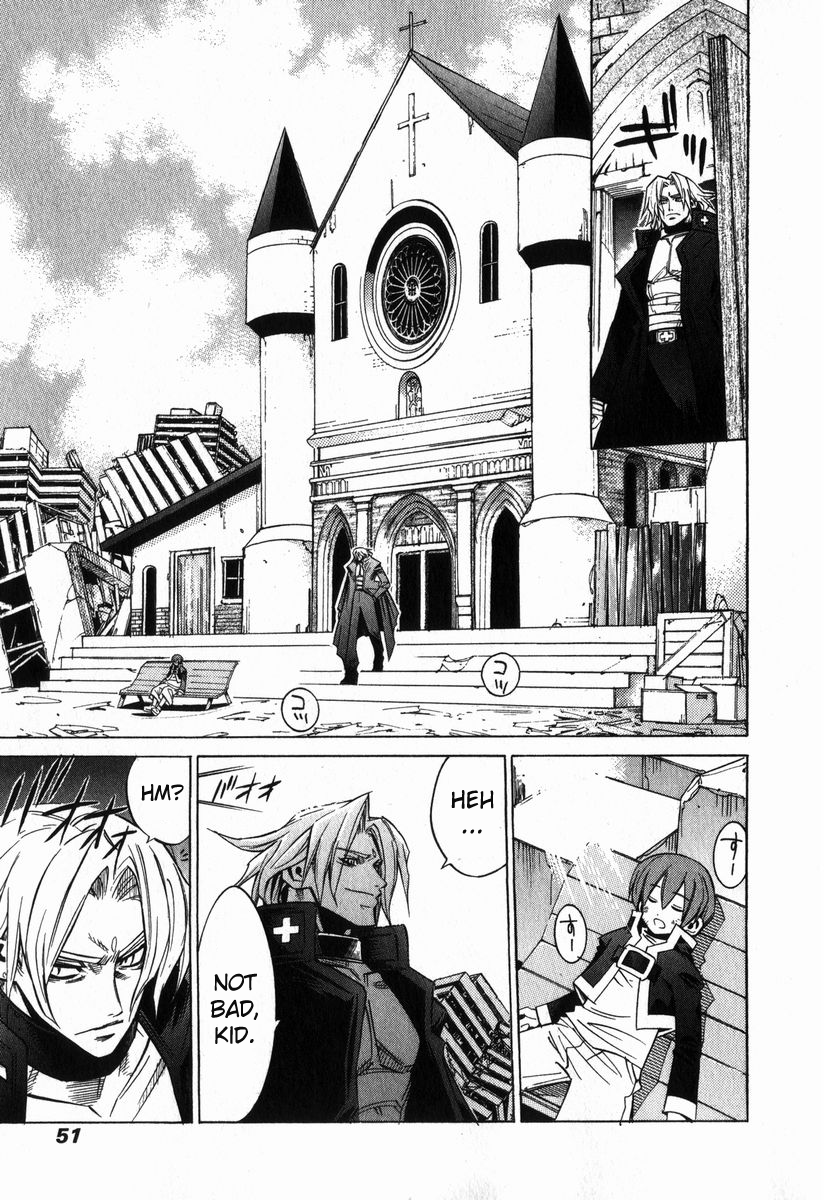 Needless Prologue (02) 第12页