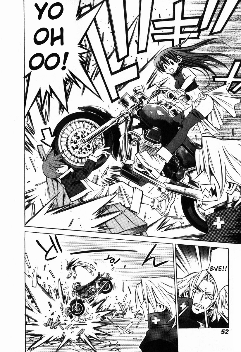 Needless Prologue (02) 第13页