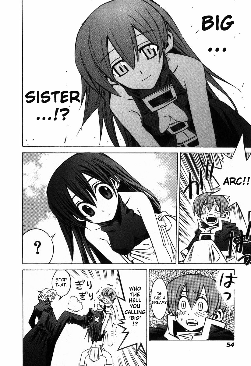 Needless Prologue (02) 第15页