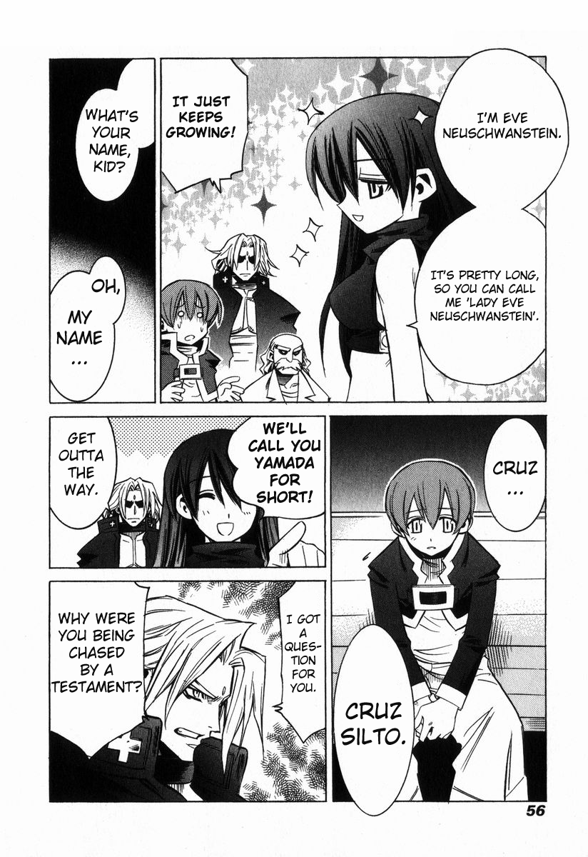 Needless Prologue (02) 第17页