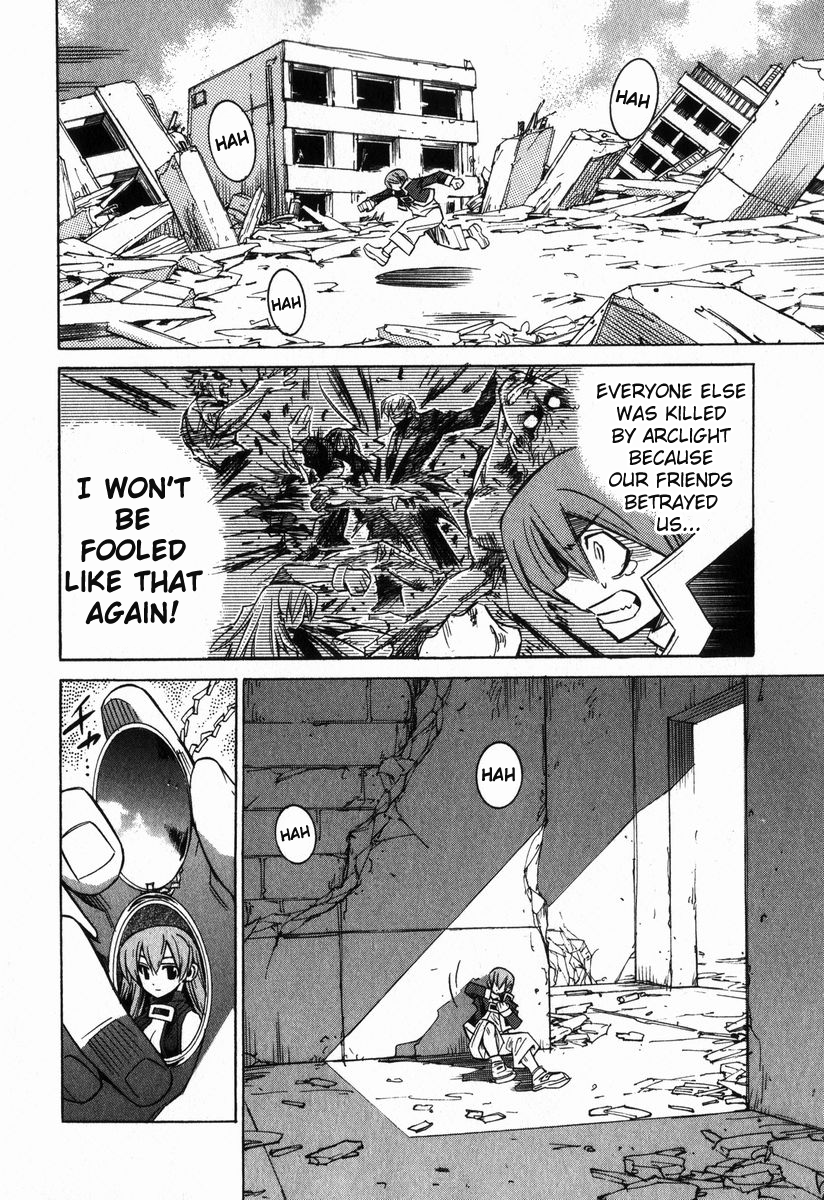 Needless Prologue (02) 第25页