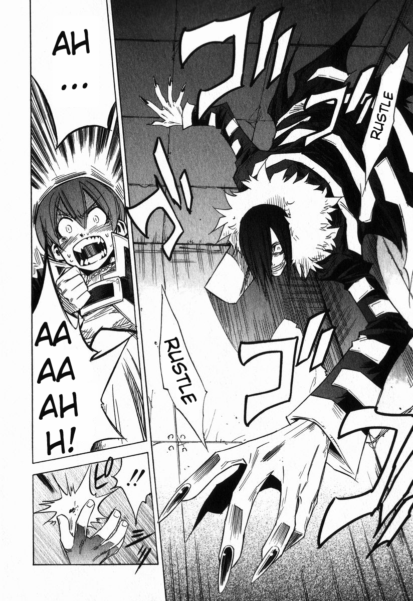Needless Prologue (02) 第27页