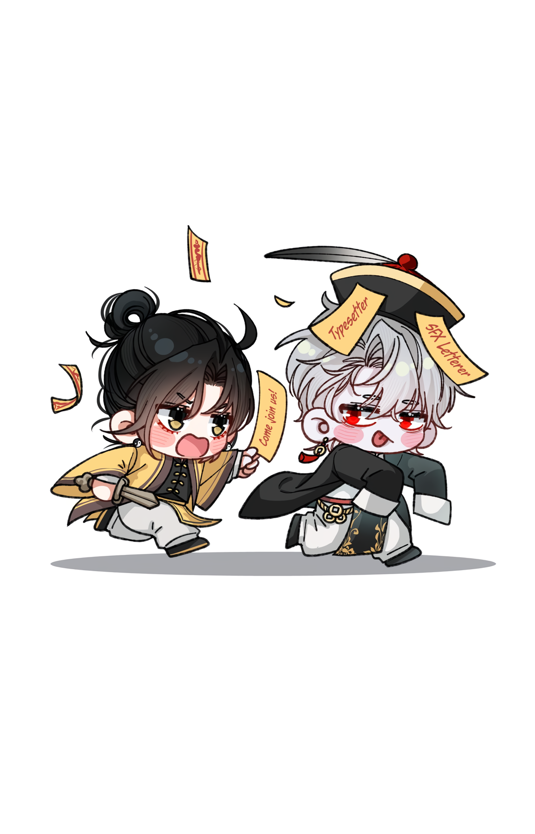 Bloody Sweet Scandal Ch. 6 第12页