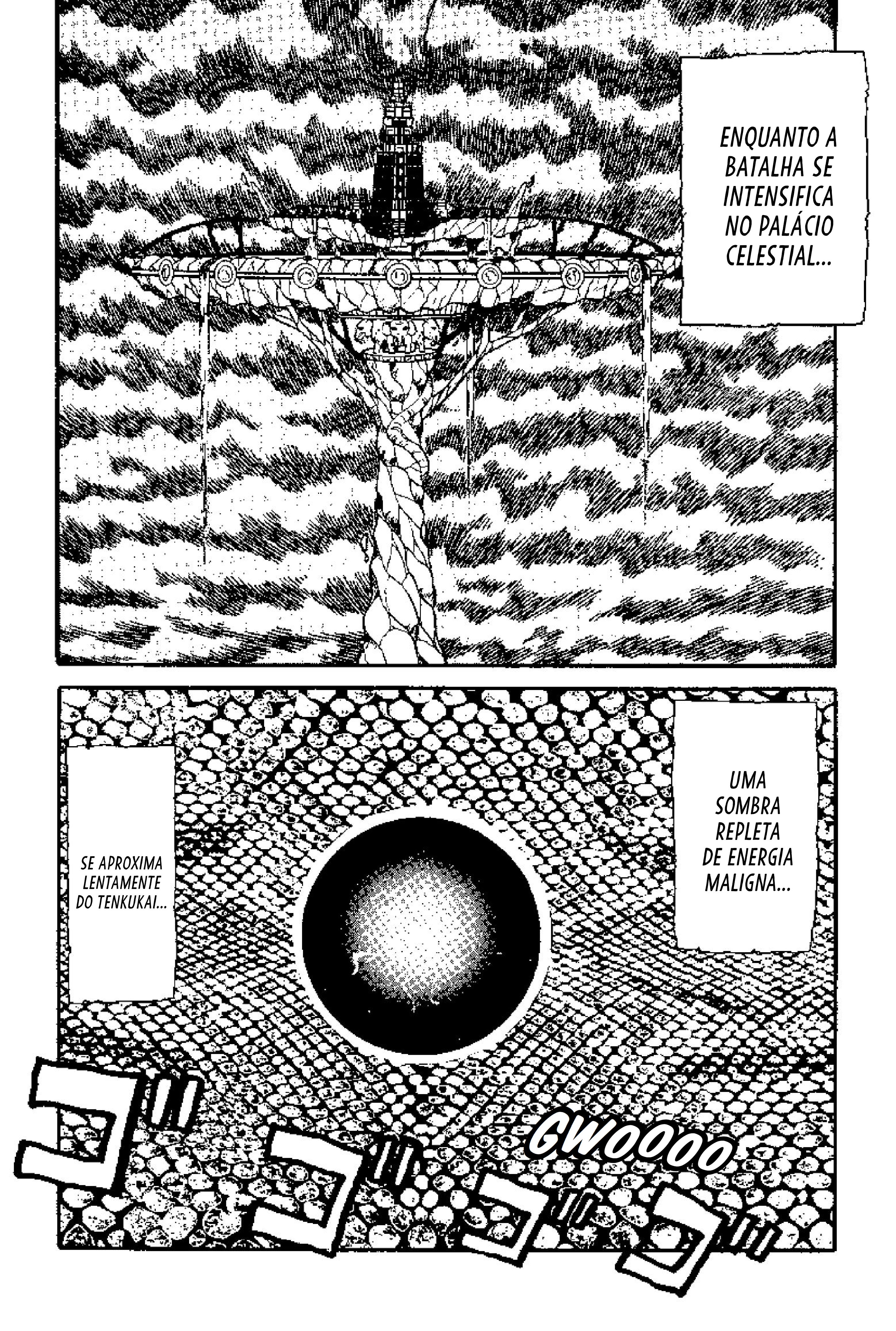 Tenku Senki Shurato Om Shura Sowaka 第1页