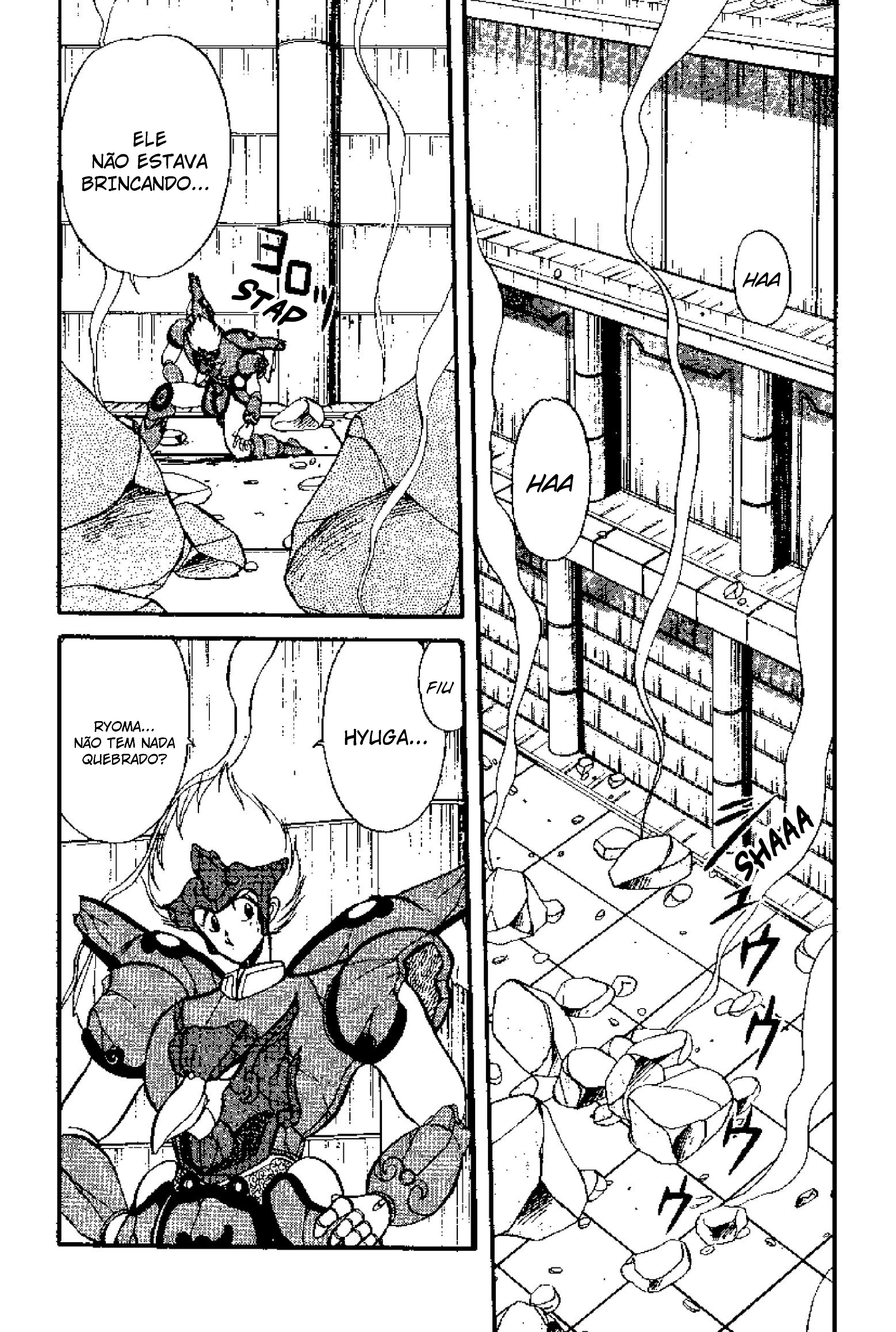 Tenku Senki Shurato Om Shura Sowaka 第12页