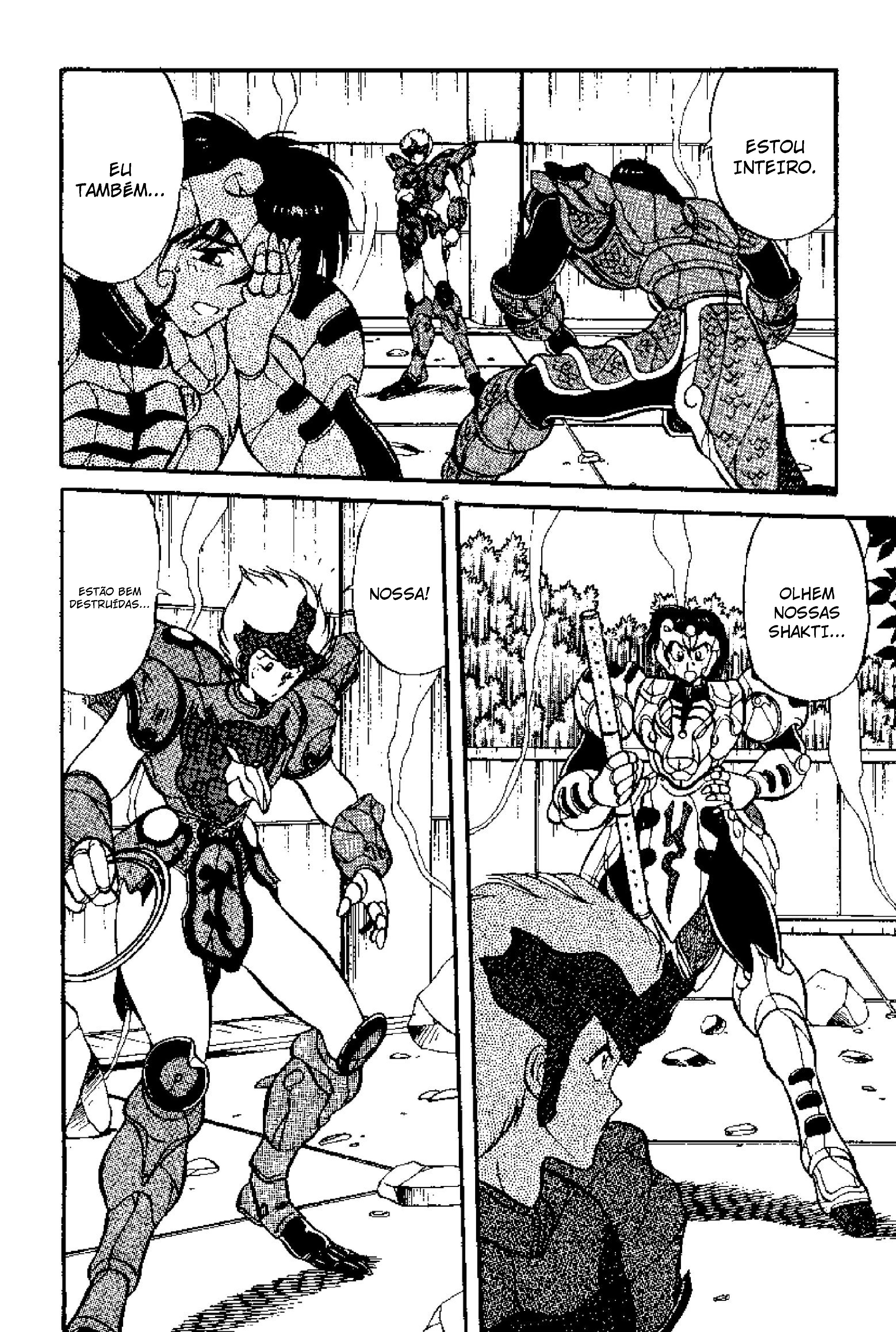 Tenku Senki Shurato Om Shura Sowaka 第13页