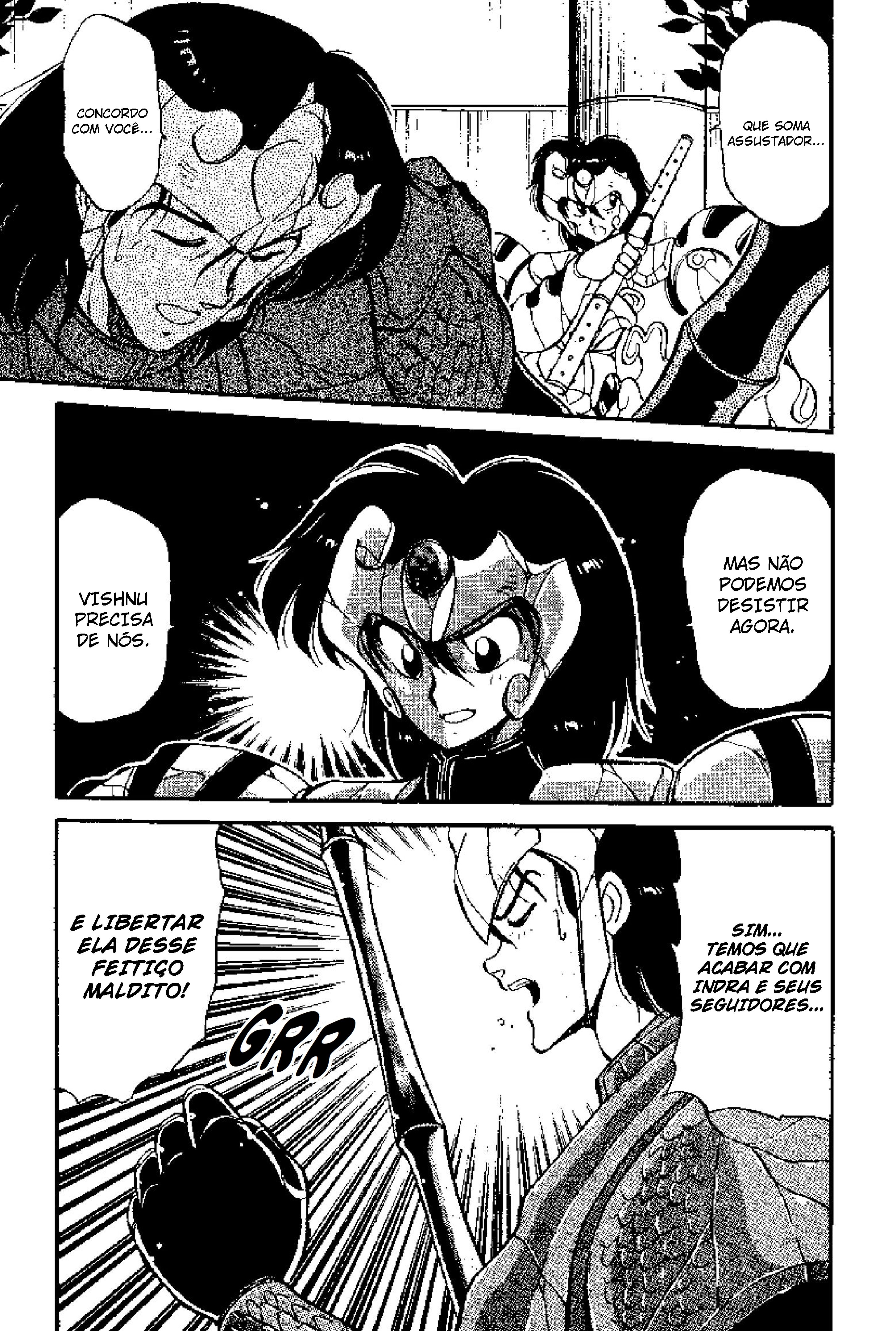 Tenku Senki Shurato Om Shura Sowaka 第14页