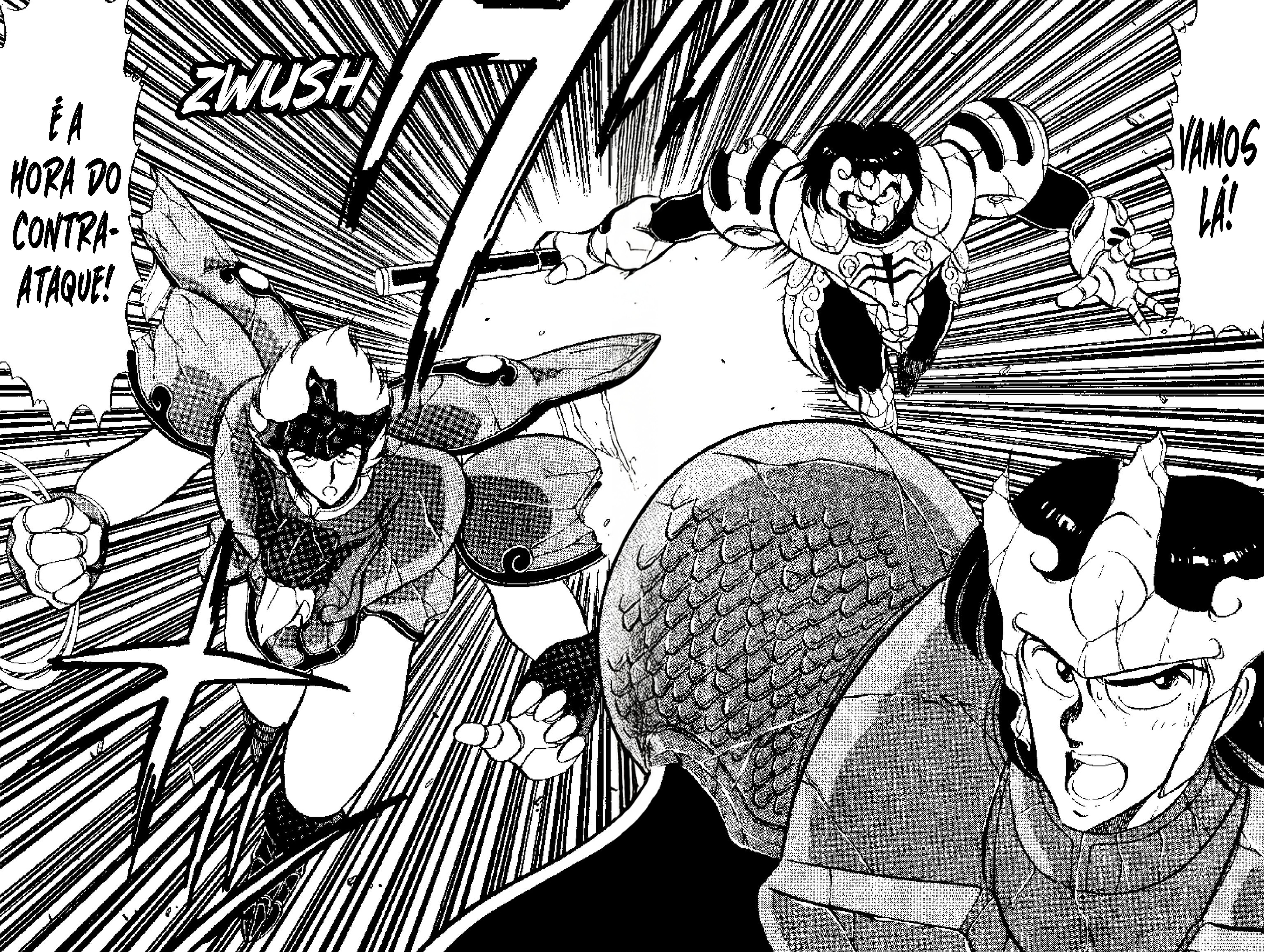 Tenku Senki Shurato Om Shura Sowaka 第17页
