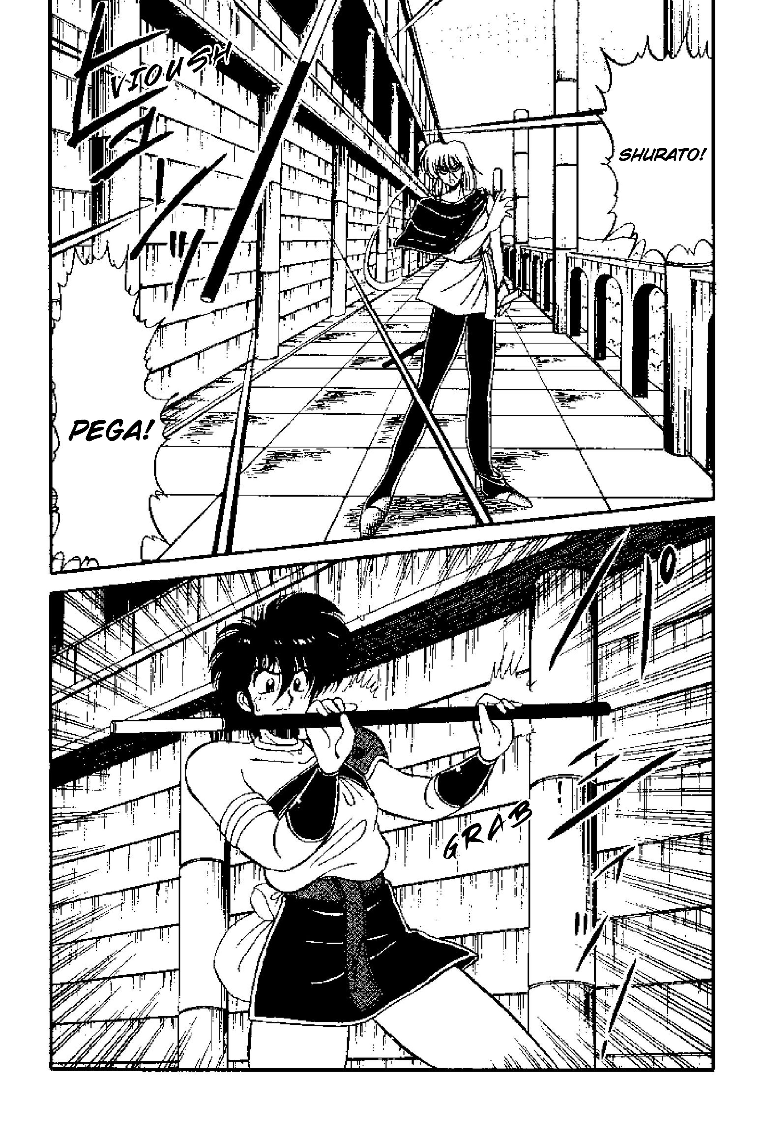 Tenku Senki Shurato Om Shura Sowaka 第3页