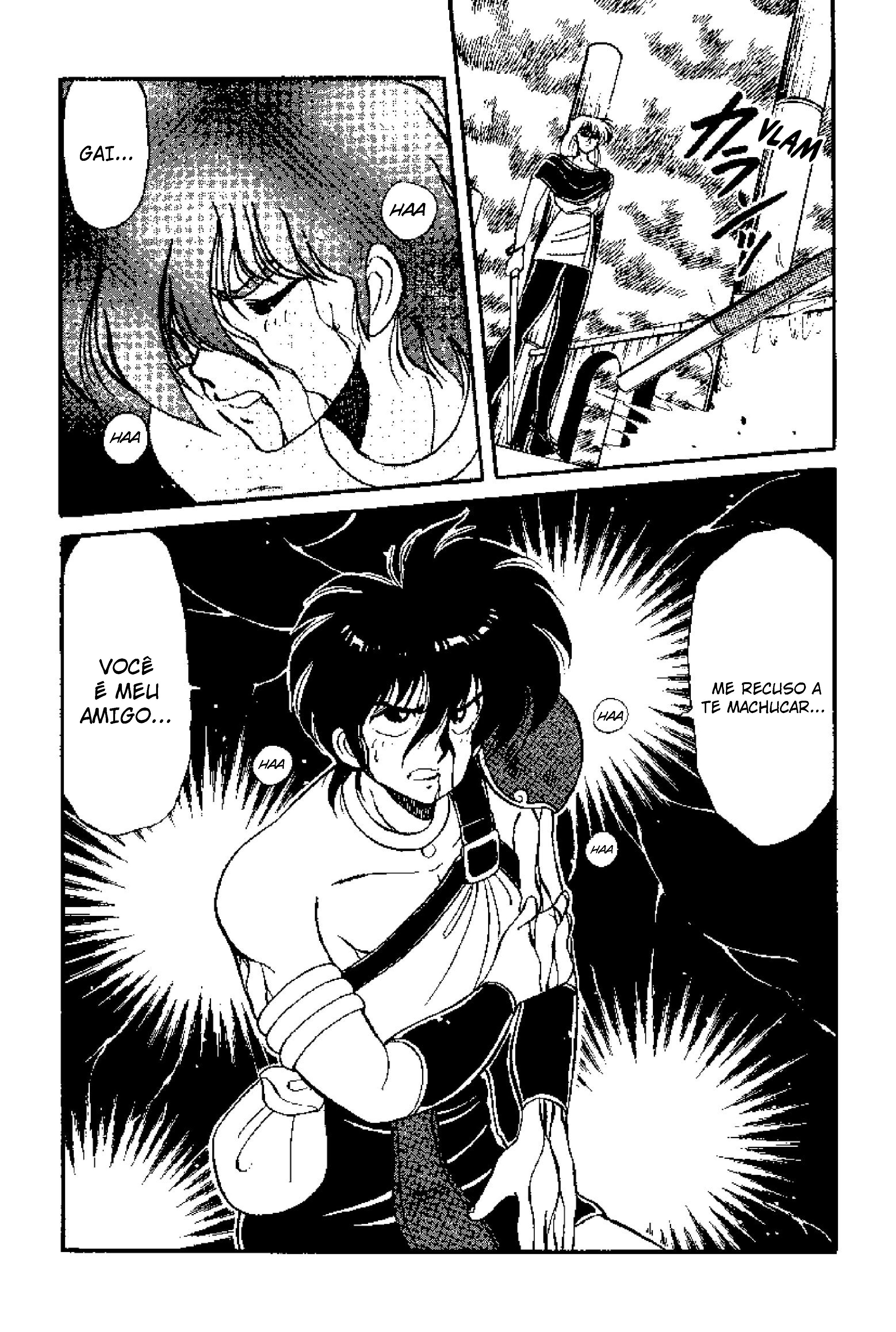Tenku Senki Shurato Om Shura Sowaka 第21页