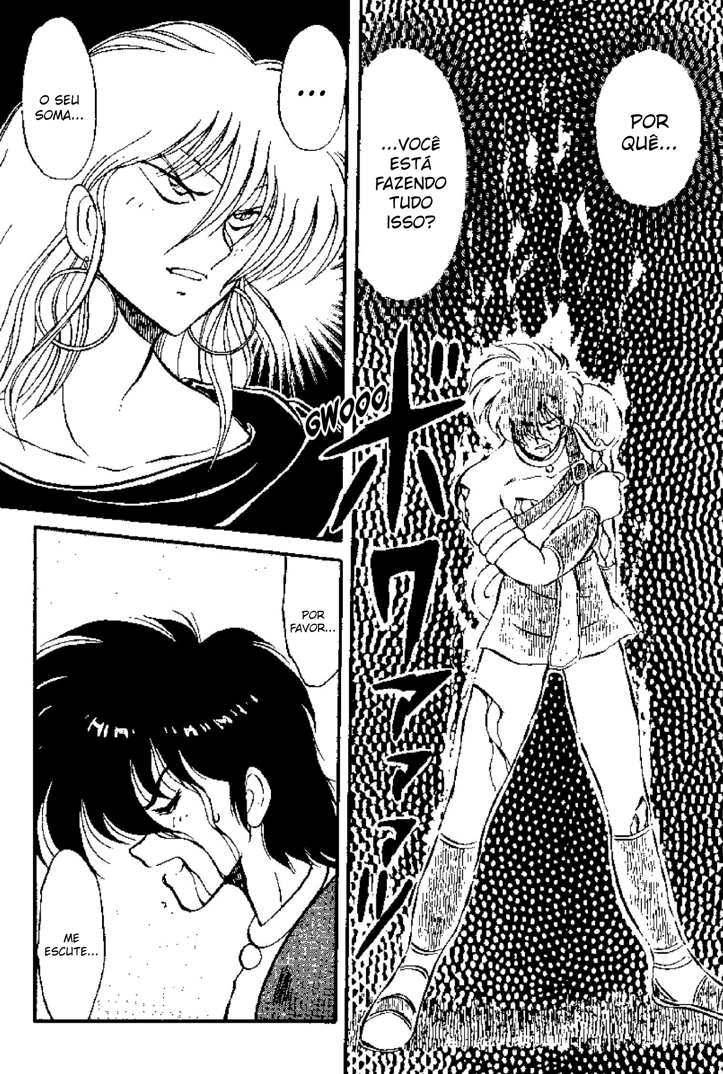 Tenku Senki Shurato Om Shura Sowaka 第23页