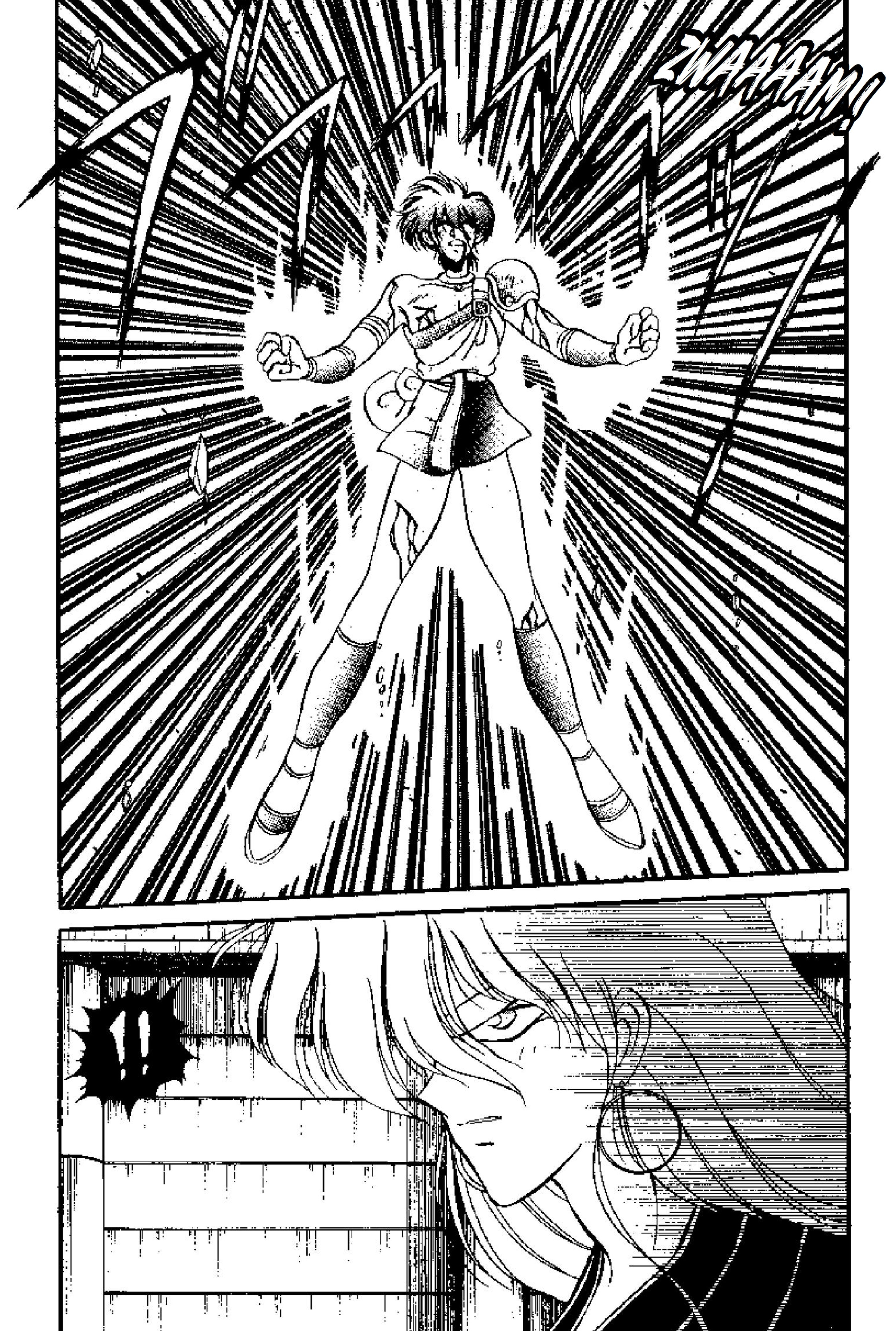 Tenku Senki Shurato Om Shura Sowaka 第25页