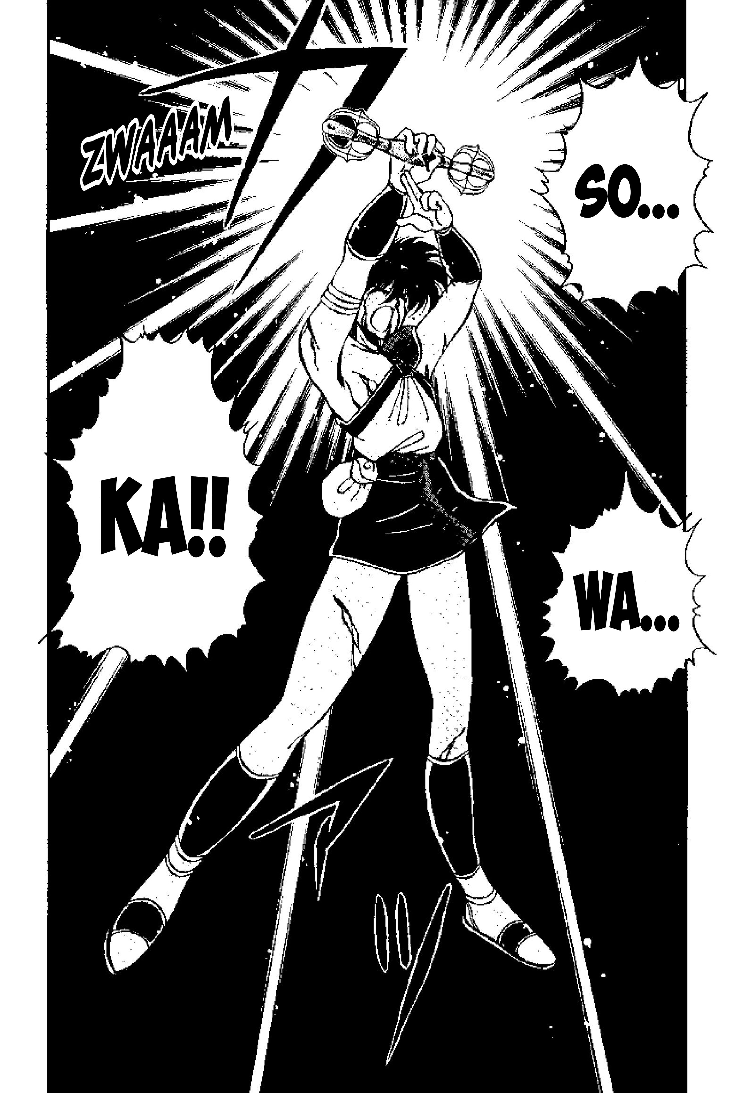 Tenku Senki Shurato Om Shura Sowaka 第28页