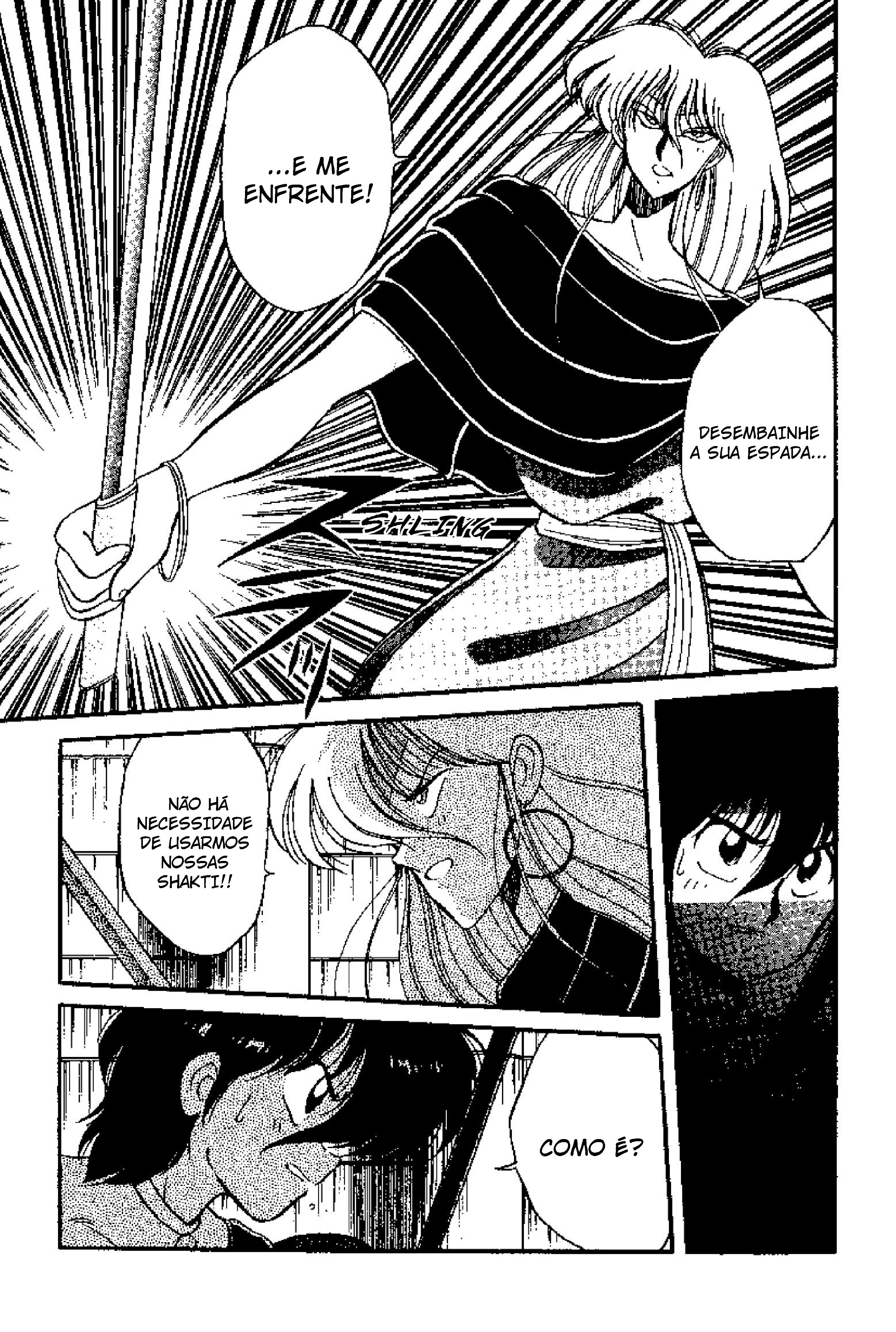 Tenku Senki Shurato Om Shura Sowaka 第4页