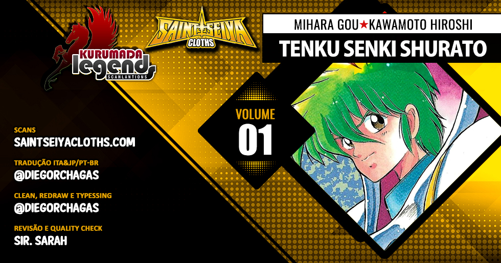 Tenku Senki Shurato Om Shura Sowaka 第36页