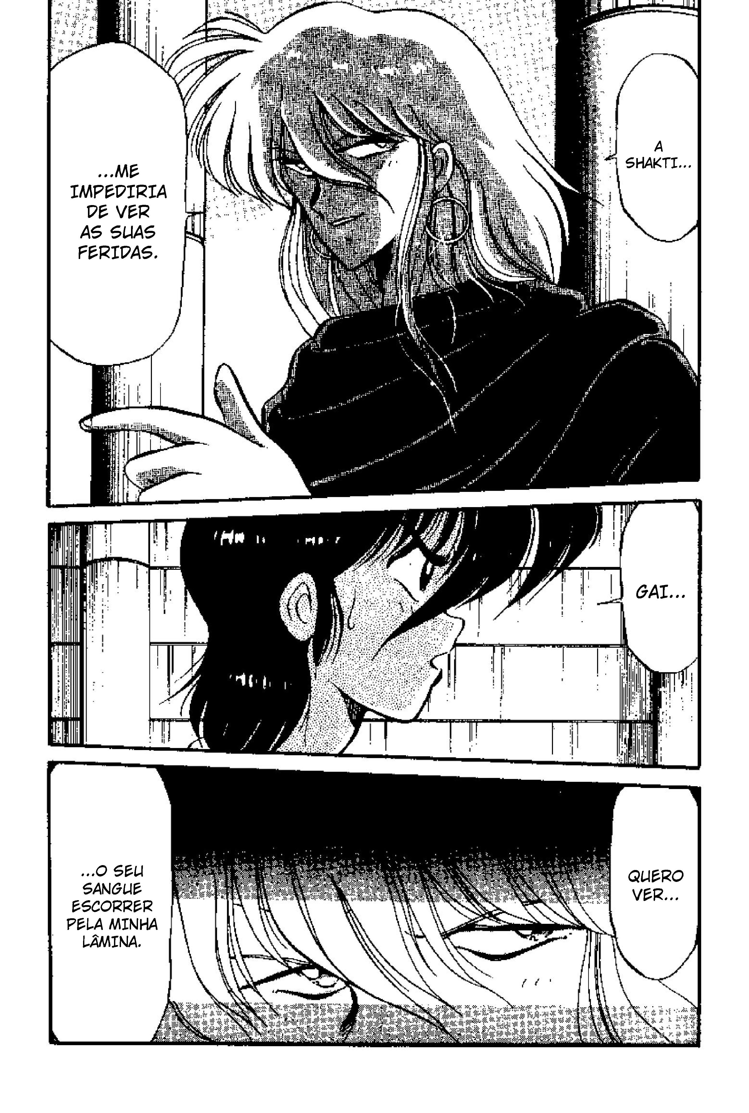 Tenku Senki Shurato Om Shura Sowaka 第5页