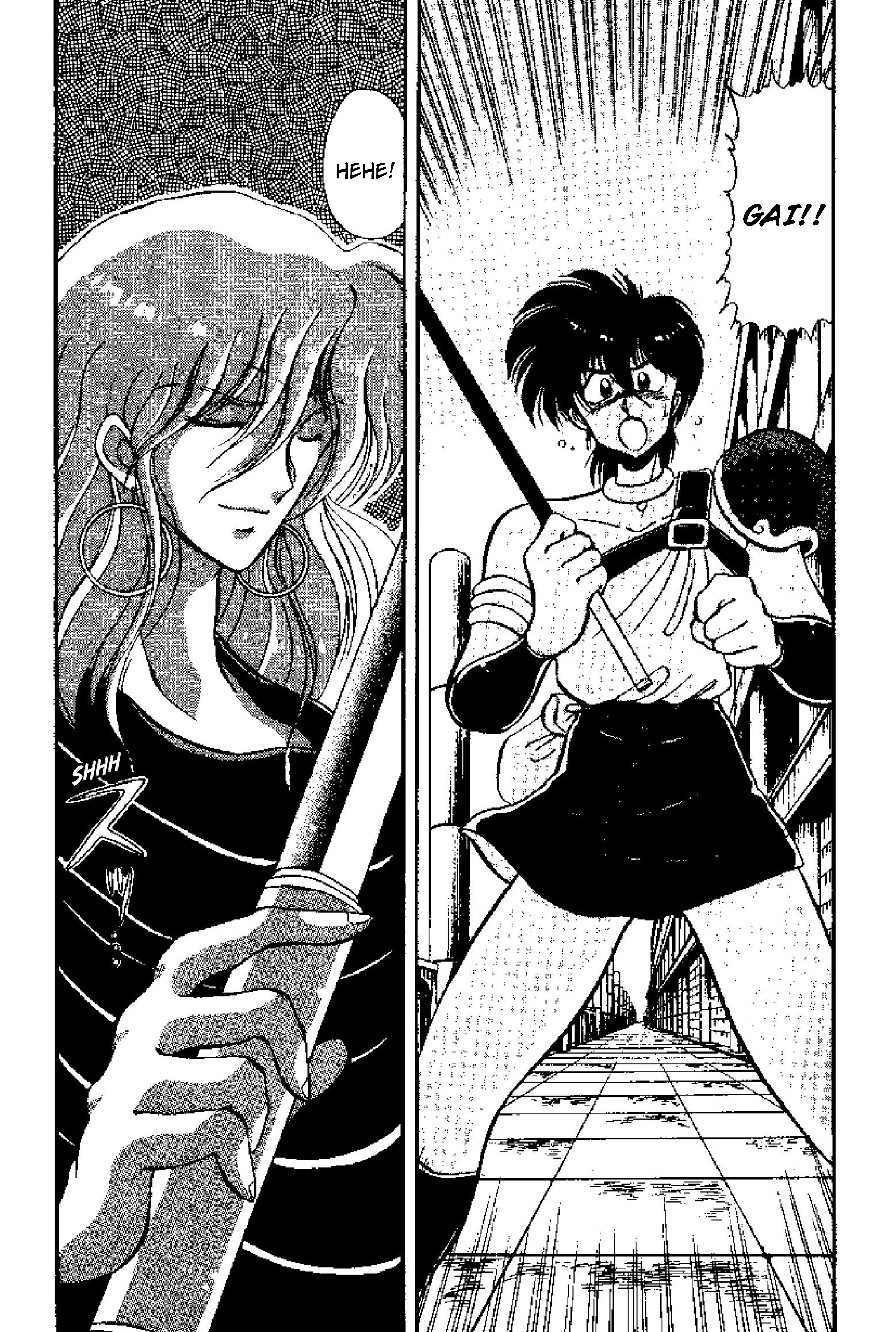 Tenku Senki Shurato Om Shura Sowaka 第6页