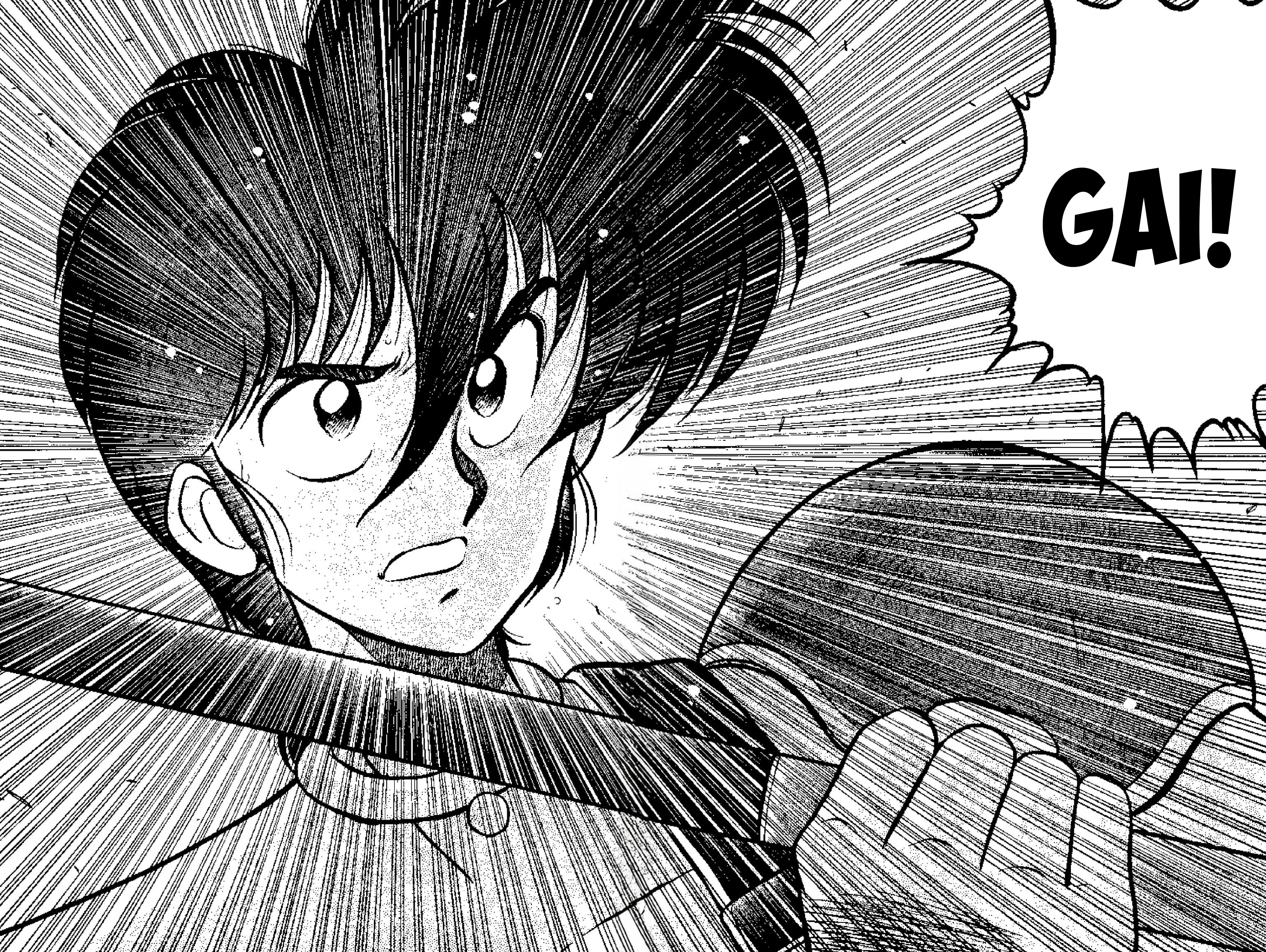 Tenku Senki Shurato Om Shura Sowaka 第8页