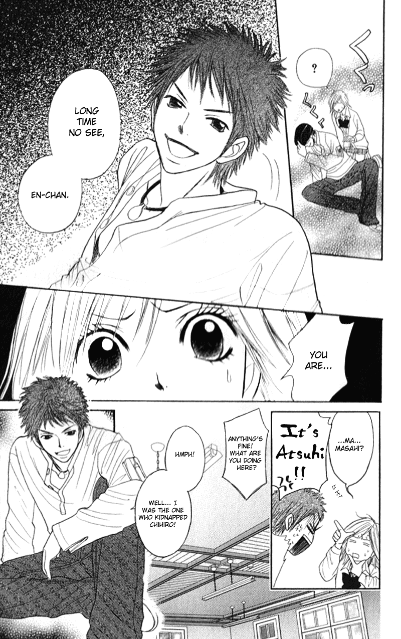 Shiritsu! Bijinzaka Joshi Koukou Vol. 2 Ch. 5 第18页