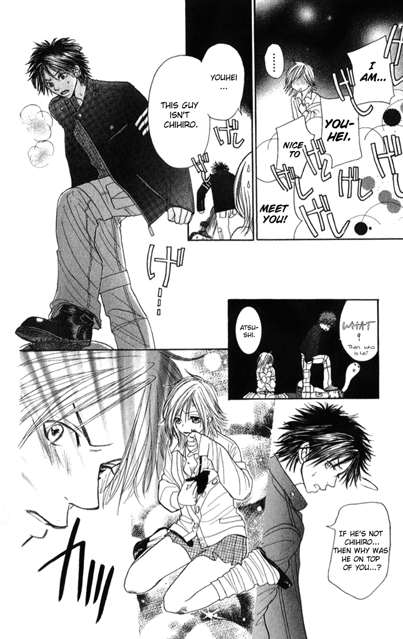Shiritsu! Bijinzaka Joshi Koukou Vol. 2 Ch. 5 第23页
