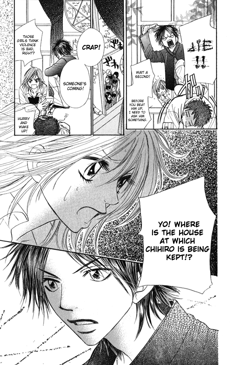 Shiritsu! Bijinzaka Joshi Koukou Vol. 2 Ch. 5 第24页